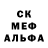 Метадон мёд Jed Gibson