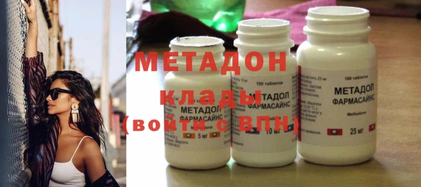 гашиш Горняк