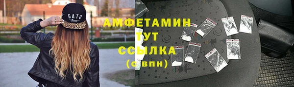 гашиш Горняк