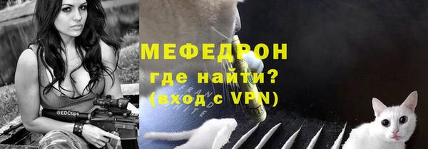 гашиш Горняк