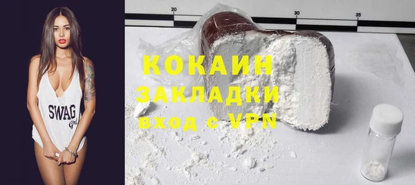 гашиш Горняк