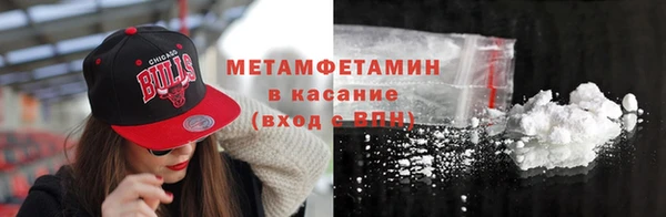 гашиш Горняк