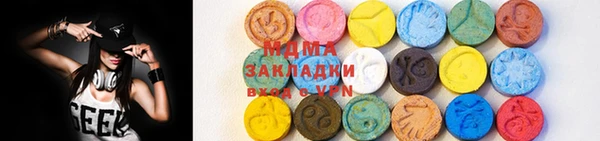 гашиш Горняк