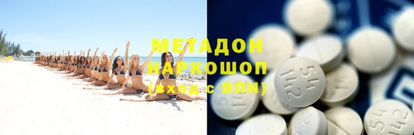 гашиш Горняк