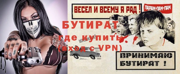 гашиш Горняк
