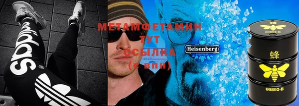 гашиш Горняк