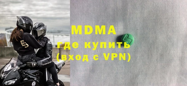 первитин Горно-Алтайск