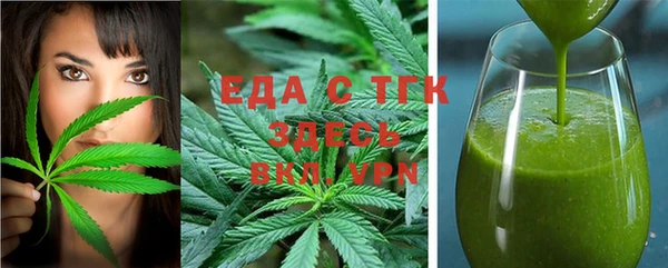 дживик Гусев