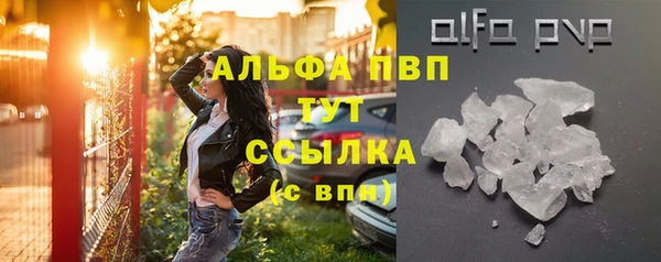 гашиш Горняк