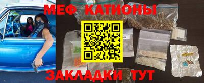 ПСИЛОЦИБИНОВЫЕ ГРИБЫ Заволжье
