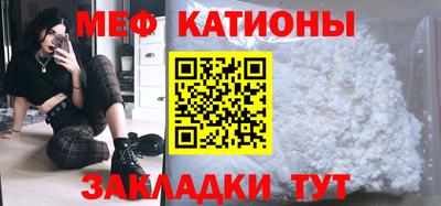 скорость mdpv Заводоуковск