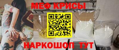 кокаин VHQ Дубна