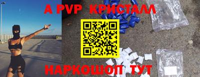 ПСИЛОЦИБИНОВЫЕ ГРИБЫ Заволжье
