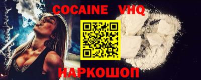 ПСИЛОЦИБИНОВЫЕ ГРИБЫ Заволжье