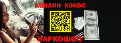 гидропоника Жуковский