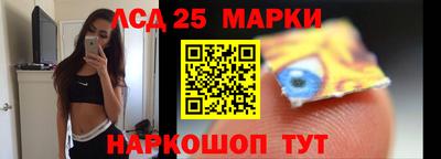 ПСИЛОЦИБИНОВЫЕ ГРИБЫ Заволжье