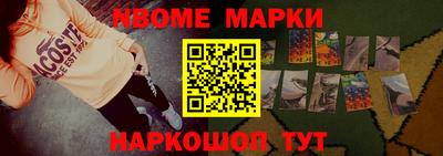 скорость mdpv Заводоуковск
