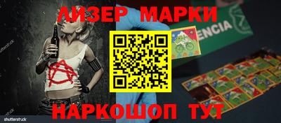 ПСИЛОЦИБИНОВЫЕ ГРИБЫ Заволжье