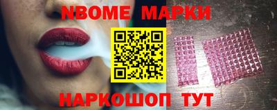 кокаин VHQ Дубна