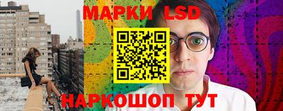 гидропоника Жуковский