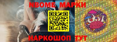 гидропоника Жуковский