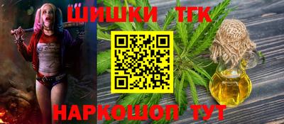 скорость mdpv Заводоуковск