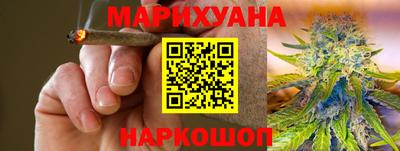 скорость mdpv Заводоуковск