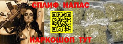 скорость Донецк