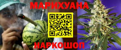 скорость Донецк