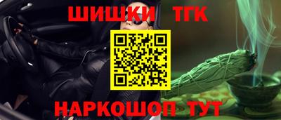 скорость mdpv Заводоуковск