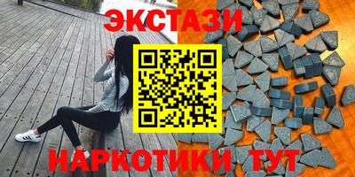 ПСИЛОЦИБИНОВЫЕ ГРИБЫ Заволжье
