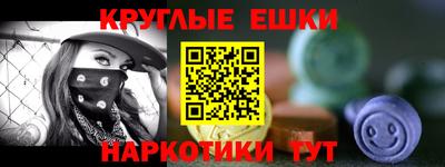 скорость Донецк