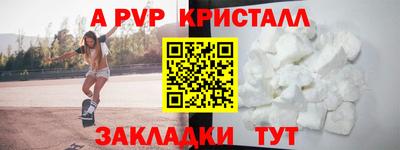 героин Донской