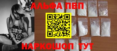 ПСИЛОЦИБИНОВЫЕ ГРИБЫ Заволжье
