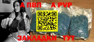 ПСИЛОЦИБИНОВЫЕ ГРИБЫ Заволжье