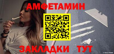 ПСИЛОЦИБИНОВЫЕ ГРИБЫ Заволжье