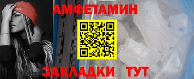 скорость mdpv Заводоуковск