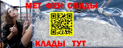 кокаин VHQ Дубна