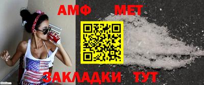 ПСИЛОЦИБИНОВЫЕ ГРИБЫ Заволжье