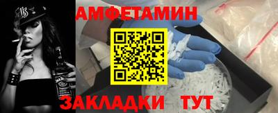кокаин VHQ Дубна