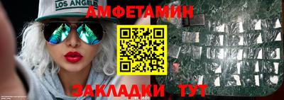 скорость mdpv Заводоуковск