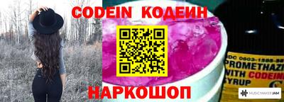 гидропоника Жуковский