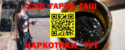 ПСИЛОЦИБИНОВЫЕ ГРИБЫ Заволжье