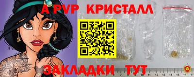 ПСИЛОЦИБИНОВЫЕ ГРИБЫ Заволжье