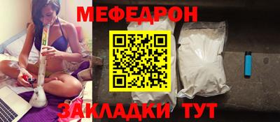 ПСИЛОЦИБИНОВЫЕ ГРИБЫ Заволжье