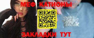 гидропоника Жуковский