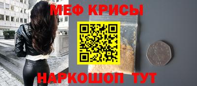 гидропоника Жуковский