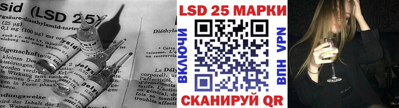 цена   Заволжье  ЛСД экстази ecstasy 