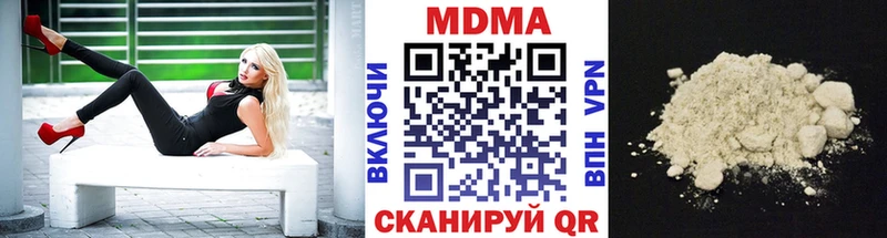 даркнет сайт  Заволжье  МДМА crystal 