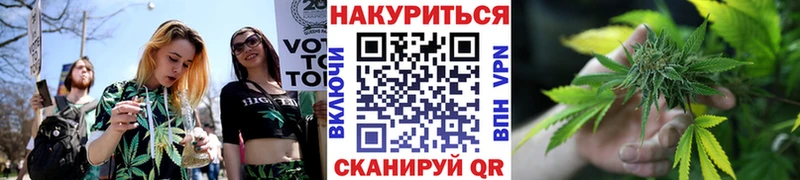 наркошоп  Заволжье  МАРИХУАНА Ganja 